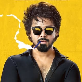that_actor_nandu
